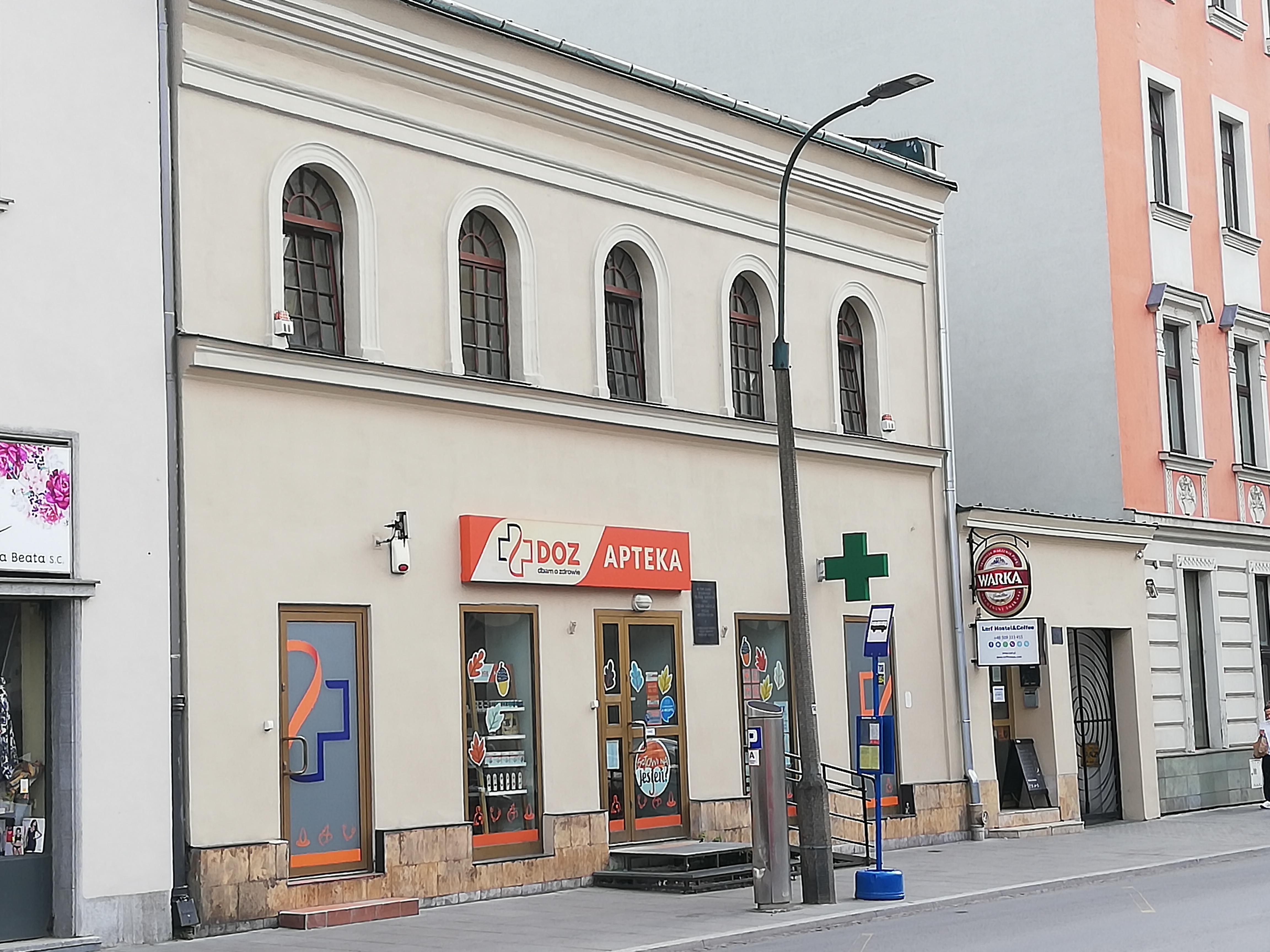 Lorf Hostel&Coffee — Zdjęcia 2